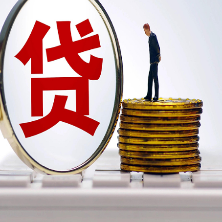 东港房子二次抵押贷款要注意什么问题?