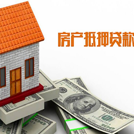东港贷款中介公司新渝启服办理条件